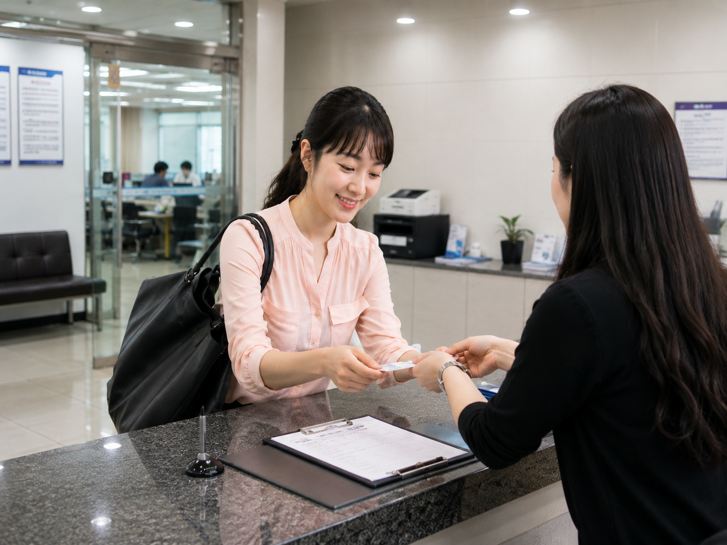 신규취득